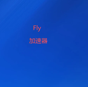 支付宝收款